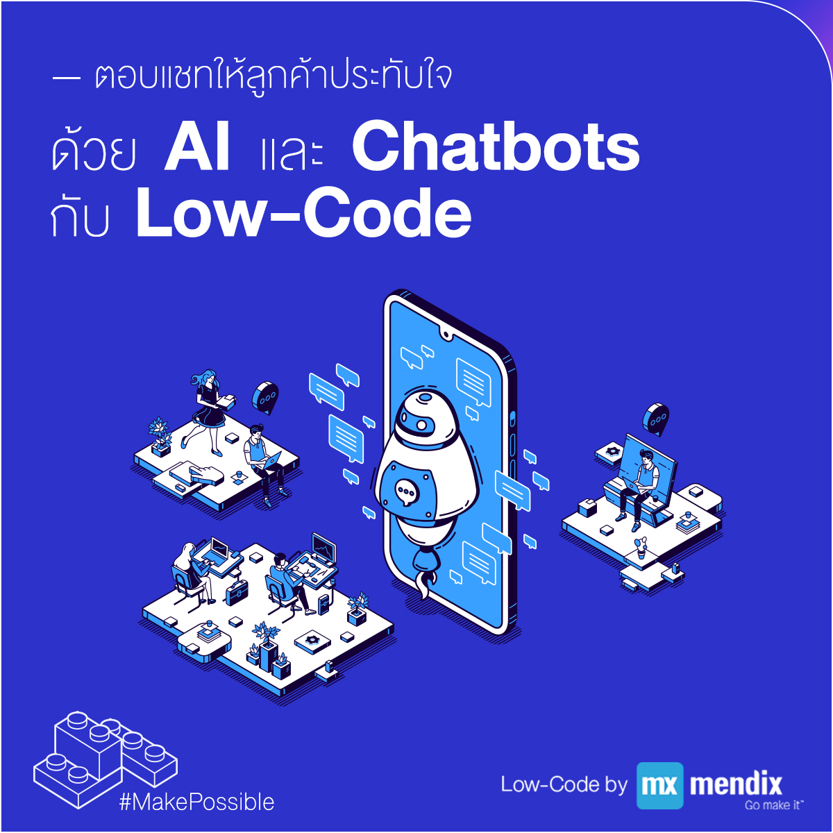 Chatbot assistant emerging from a smartphone screen.